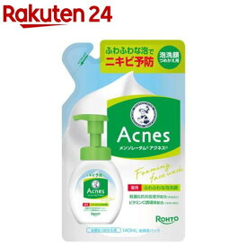 メンソレータム アクネス 薬用ふわふわな泡洗顔つめかえ(140ml)【アクネス】