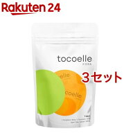 大塚製薬 tocoelle トコエル γ-トコフェロール等含有食品(3粒*7袋入*3セット)【トコエル】