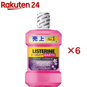 pXe g[^PA }Ch(1000ml*6{Zbg)yLISTERINE(Xe)z[}EXEHbV LPA q t̎]