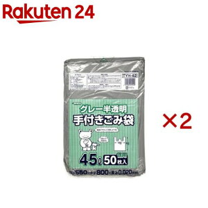 WpbNX S~ O[  t 45L TYH42 ݁F0.020mm(50×2Zbg)yWpbNXz