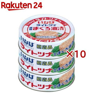 Ȃ Y Cgcit[N ܂(3ʓ×10Zbg(170g))