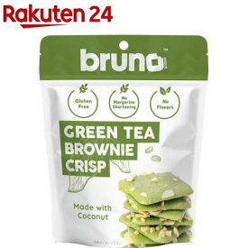 ブルーノスナック クリスピーグリーンティーブラウニー(60g)