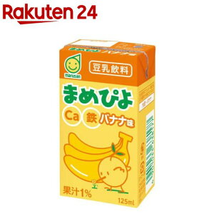 ܂߂҂ oii(125ml×24)