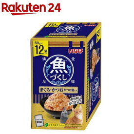 魚づくし まぐろ・かつお かつお節入り 猫用(60g×12袋入)