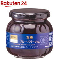 カンピー ザ・プレミアム有機ブルーベリージャム(230g)【org_7】【カンピー ザ・プレミアム】[糖度48度 …