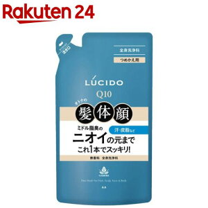 V[h SgfIEHbV ߂p(380mL)yV[h(LUCIDO)z