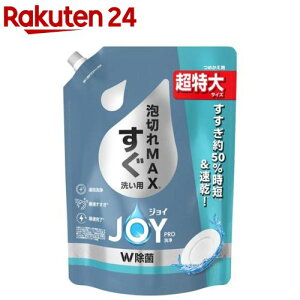 WC PRO W Hp 􂢗p lߑւ (920ml)yWC(Joy)z