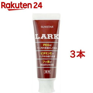 TX^[ [N (150g*3{Zbg)y[N(LARK)z[zCgjO  ݂ ^oR F ΂]