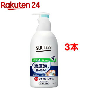 TNZX pVF[rOtH[ mg[(250g*3{Zbg)yTNZXz[jp Y E VF[rO tH[ pi]