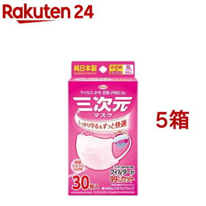 O}XN  STCY sN(30*5Zbg)yO}XNz