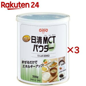 MCTpE_[ (250g×3Zbg)