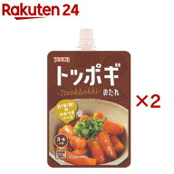 ユウキ食品 トッポギのたれ(100g×2セット)