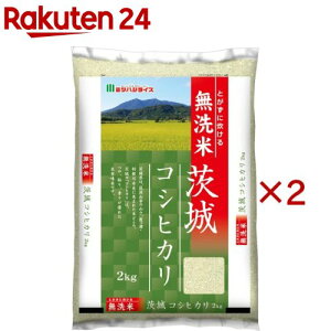 ߘa7NY Ĉ錧YRVqJ(2kg×2Zbg)