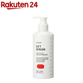 ラシデム ハイフドEX リフト美容液(280ml)