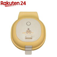 CCP こんがりきゃらパンケーキメーカー ちいかわ うさぎ KM-PM71-CUS(1台)【きゃらニクス】