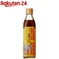 カントリーハーヴェスト 中濃ソース(300ml)【カントリーハーヴェスト】[タカハシソース こだわり 濃厚]