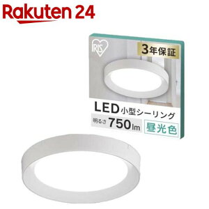 薄型小型シーリングライト 導光板フレームタイプ 750lm 昼光色 ホワイト SCL75D-DU(1個)