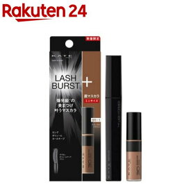 【企画品】ケイト ラッシュバーストセットII BR-1(1セット)【KATE(ケイト)】