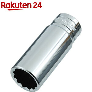 SK11 fB[v\Pbg 12.7mm S4D-21(1)ySK11z