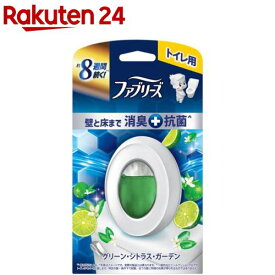 ファブリーズ 消臭芳香剤 トイレ用 グリーン・シトラス・ガーデン 本体(6.3ml)【ファブリーズ(febreze)】