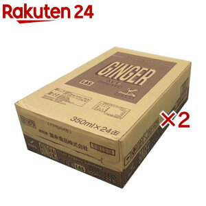 _ˋn LAS WW[G[ (24{×2Zbg(1{350ml))y_ˋnz
