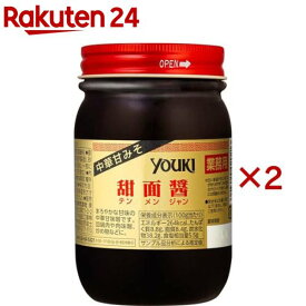 ユウキ食品 業務用 甜面醤(500g×2セット)【ユウキ食品(youki)】