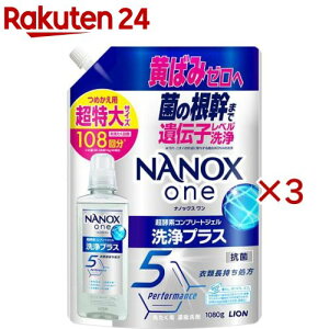 NANOX one vX ߂p(1080g×3Zbg)yNANOXonez