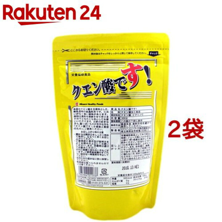 楽天市場 訳あり クエン酸です 300g 2袋セット ミナミヘルシーフーズ 楽天24