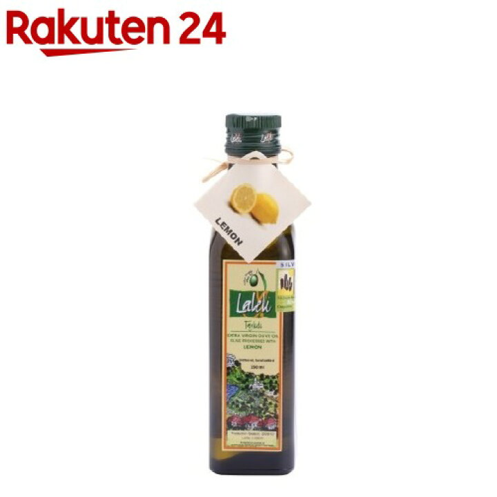 楽天市場 ラーレリ エキストラバージン オリーブオイル レモン 228g 250ml ラーレリ 楽天24