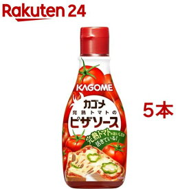 カゴメ 完熟トマトのピザソース(160g*5コセット)【カゴメトマト調味料】