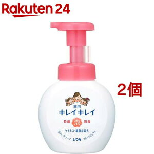 LCLC pAnh\[v t[c~bNX̍ {(250ml*2RZbg)yLCLCz