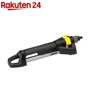 �P���q���[ ��U��X�v�����N���[ OS 5.320 S 2645134(1��)�y�P���q���[(KARCHER)�z