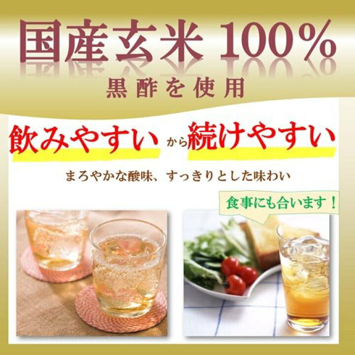 市場 ミツカン 1ケース 500ml 瓶 一部地域除く フルーティーでゆたかな香り 純りんご酢 12本 送料無料 市場 ミツカン 1ケース 500ml 瓶 一部地域除く フルーティーでゆたかな香り 純りんご酢 12本 送料無料