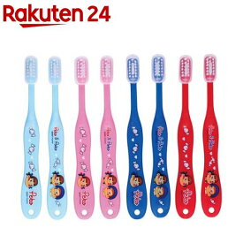 歯ブラシ 子供 キッズ まとめ買い8本 3~5才 個包装 ペコちゃん スケーター TB5SE(1個×8本入)