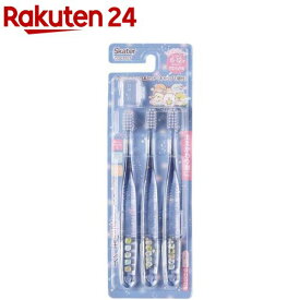 歯ブラシ 子供 キッズ キャップ付 6~12才 3本 キャラクター すみっコぐらし TBCR6T(1個×3本入)