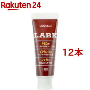 TX^[ [N (150g*12{Zbg)y[N(LARK)z[zCgjO  ݂ ^oR F ΂]