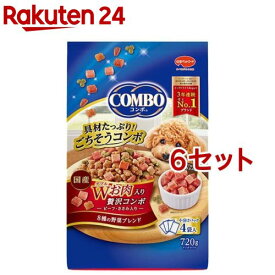 コンボ ドッグ Wお肉入り(720g*6セット)【コンボ(COMBO)】