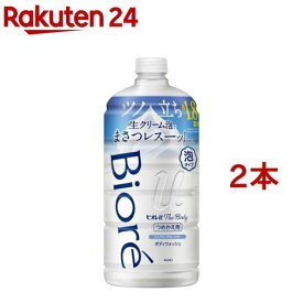 ビオレu ザ ボディ 泡タイプ ピュアリーサボンの香り つめかえ用(780ml*2本セット)【ビオレU(ビオレユー)】