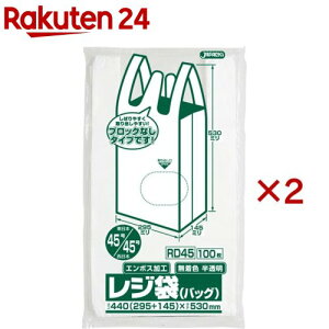 WpbNX W mubNxt (45E45) ݁F0.017mm(100×2Zbg)yWpbNXz