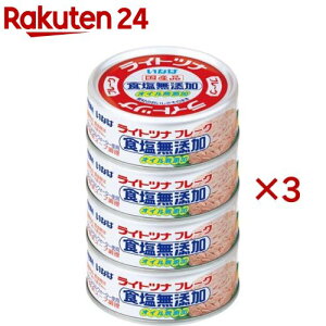 Ȃ Cgci HY ICY(4×3Zbg(170g))