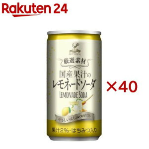 _ˋn If Yʏ`̃l[h\[_  (20{×2Zbg(1{185ml))y_ˋnz