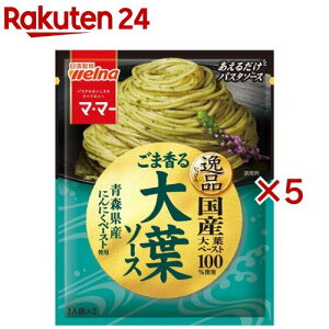 }E}[ 邾pX^\[X i ܍t\[X(46g×5Zbg)y}E}[z