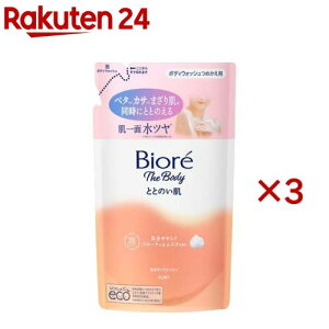 ビオレ ザ ボディ ととのい肌 泡タイプ フルーティ&ムスクの香り つめかえ用(440ml×3セット)【ビオレUザボディ】