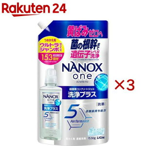 NANOX one vX ߂pEgW{(1530g×3Zbg)yNANOXonez