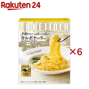 S��B �\��ł����ς��̓X�̃J���{�i�[��(130g×6�Z�b�g)