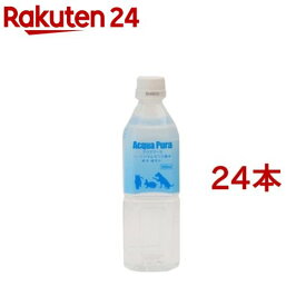 アクアプーラ ペットの純水(500ml*24コセット)