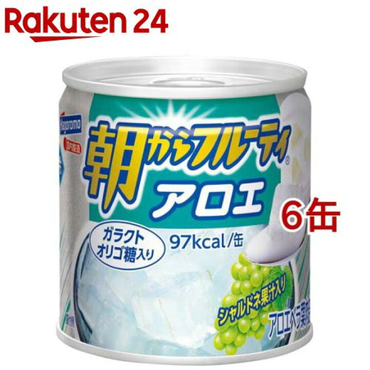 140円 最大62%OFFクーポン ホテイ 赤貝味付 1個 缶詰200円 140円 最大62%OFFクーポン ホテイ 赤貝味付 1個 缶詰200円