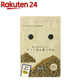 ドットわん 魚ごはん 犬用(500g)【ピュアボックス】