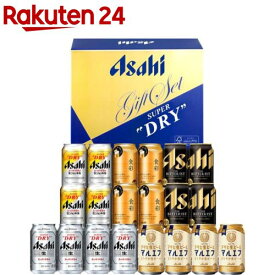 【企画品】AVF-5 アサヒビール5種セット(1セット)【アサヒギフト】[アサヒビール/ビールギフト/ギフト]