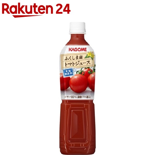 カゴメ ふくしま産トマトジュース 食塩無添加(720ml*15本入)